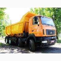 Новый самосвал 8х4 МАЗ-6516Е8-520-000