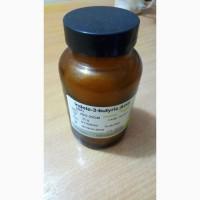Продам индолил-3-масляную кислоту, индолилмасляную кислоту, ИМК