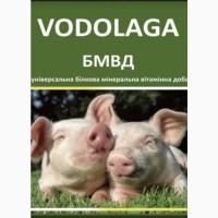 БМВД Водолага