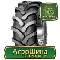 420/85r30 ≡ СЕЛЬХОЗ ШИНЫ ≡ Агрошина.укр
