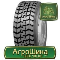 420/85r30 ≡ СЕЛЬХОЗ ШИНЫ ≡ Агрошина.укр