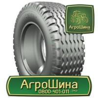 420/85r30 ≡ СЕЛЬХОЗ ШИНЫ ≡ Агрошина.укр