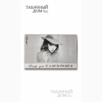 Машинки, бумага, фильтры, мундштуки, портсигары