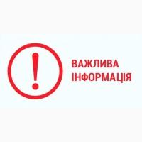 Обережно равлики (Павло Олександрович обманює і не розраховується)