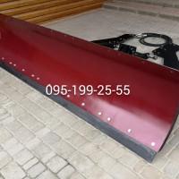 Відвал снігоприбиральний до трактора МТЗ, ЮМЗ, Т-40 (Ціна з ПДВ)