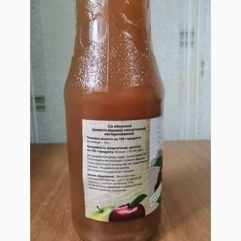 Фото 9. Срочно продам яблоки разных сортов и сок натуральнный от производителя