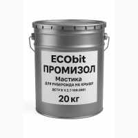 Мастика для рубероида на крышу ПРОМИЗОЛ Ecobit -20 ДСТУ Б В.2.7-108-2001 20 кг
