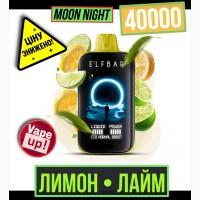 Сигарета ELF BAR Moon Night 40000 •• Лимон-Лайм