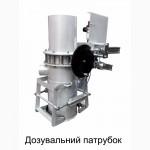 Весы Электронные для Взвешивания Биг Бегов, Big Bag, Биг Бэгов, Мешков