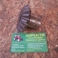 Шестерня коническая привода НМШ Т-150 трактора Т-150К