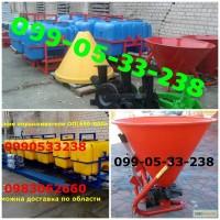 Опрыскиватель ОП(1000, 800, 600)Продажа разбрасыватель МВУ-500, 1200 кг