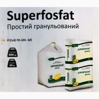 Суперфосфат Р (CaS) 19 (17:30) Польща