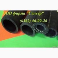 Рукава МБС (маслобензостойкие)