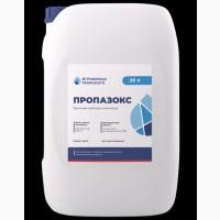 Пропазокс - Селективний гербіцид для захисту ріпаку, гороху, соняшника, сої, буряка кукур