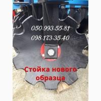 Дисковая борона навесная/прицепная БДФ(П)-2.1-2.4-2.8 Компенсация-40%