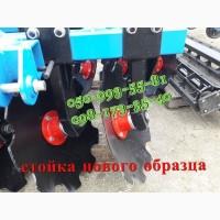 Дисковая борона навесная/прицепная БДФ(П)-2.1-2.4-2.8 Компенсация-40%