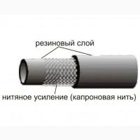 Рукав шланг сеялка раствор песка цемента станция штукатурная