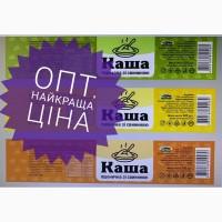 Паштет мясний 110 г.ж/б з ключем ТМ Kaniville