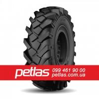 Вантажні шини 315/60r22.5 PETLAS купити з доставкою по Україні