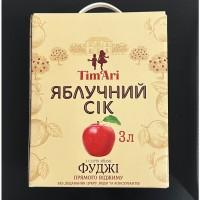 Продам яблучний сік
