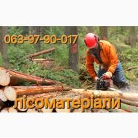 Дрова дуб граб. Паливний брикет. Вугілля