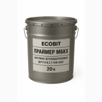 Ґрунтовка бітумно-каучукова МБКХ Ecobit ДСТУ Б В.2.7-108-2001 20 л