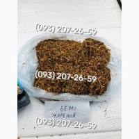 Якісний тютюн, гільзи, люльки Гавана, Дюбек, Парламент, Берлі, Вірджинія, Кемел