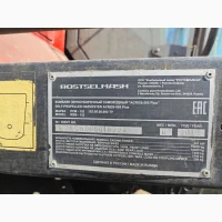 Комбайн зерноуборочный ACROS 595 Plus Ростcельмаш