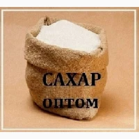 Купить сахар в Днепре дешево: фасовка на выбор, доставка