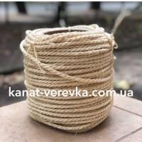 Мотузка, канат сизалевий світлий 6 мм 100 м