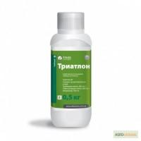 Продам Гербіциди
