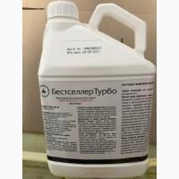 Продам фунгіцид аканто плюс
