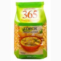 Горох пищевой шлифованный