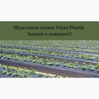 Плі8кв муль4ую4в 8т0риннв/пер8иннв