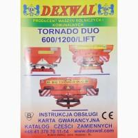 Новий навісний розкидач добрив DEXWAL TORNADO DUO 850/1200