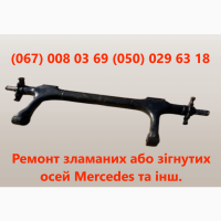 Ремонт осей saf, вpw, ror, mercedes-benz, marshall