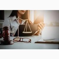 Адвокат Виноградар Київ - правова допомога поруч з Вами
