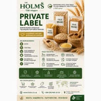 Private Label (ВТМ) | Контрактне виробництво круп, пластівців та каш