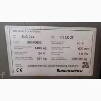 Jungheinrich EJC 214 1.4т/ 3.2м/ 2535г/ 2018р