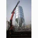 Бункер для пеллет, гранул