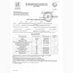 Масло льняное холодного отжима ГОСТ 5791-81