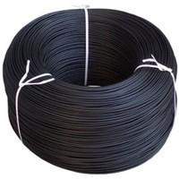 Роздаточная трубка (микротрубка) д.5мм 200м