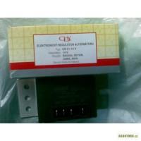 Реле ER 01-14V ZETOR 5201/6701/6901/7201 /, AVIA 21/31, SKODA, Java