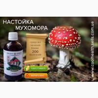Мухомор Настойка