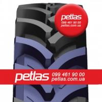 Агро сільгосп шини 420/85 R28 PETLAS TA 110 (С/Х) 139/136