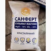 Сульфат магнію кристалічний семиводний MgO-16%, SO3-32%