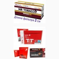 Тютюнець. Продаж від 100 грам