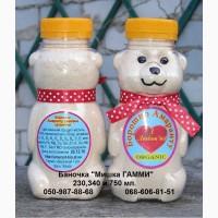 Банка «Медвежонок » («Gummi Bears») 230, 340, 750 мл