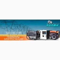 Генераторы HYUNDAI 0, 75-32 кВт. ATS. Дизель. Бензин. Пропан. Корея
