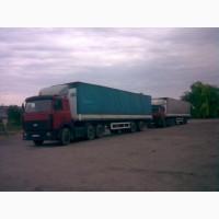 Полуприцеп МАЗ 93866